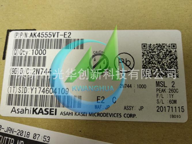 AK4555VT-E2 集成电路 AKM 原装现货，电子元器件配单首选