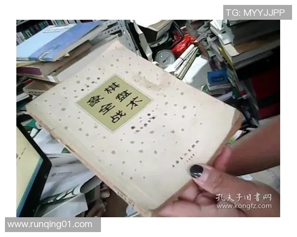 重庆羽毛球队反击战术解析与实战应用探讨