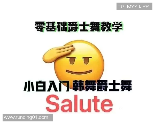 街舞新手攻略：力量入门指南_1