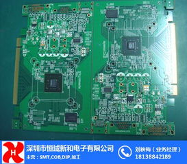 湖北COB邦定加工 电子元器件制造的关键环节